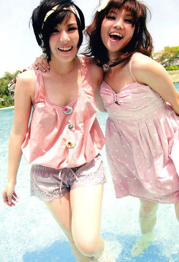Strawberry Cheese Cake TV3 Thai Super Star so pretty girl.