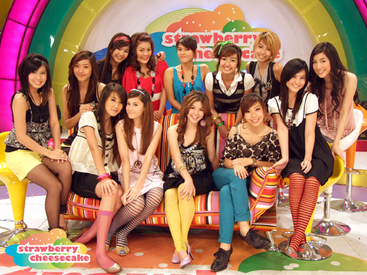 Strawberry Cheese Cake TV3 Thai Super Star so pretty girl.