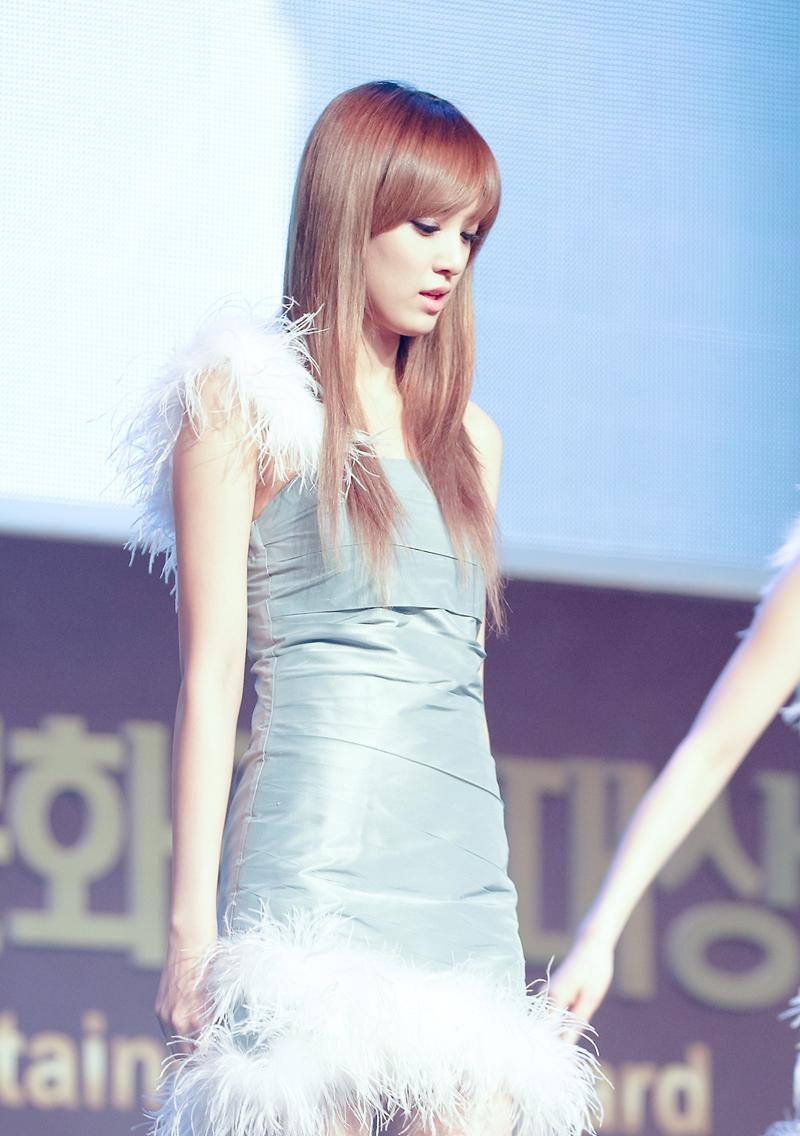 My Angel so pretty. After School Korea Super Star