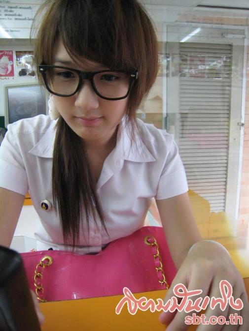 Pretty girl with glasses.