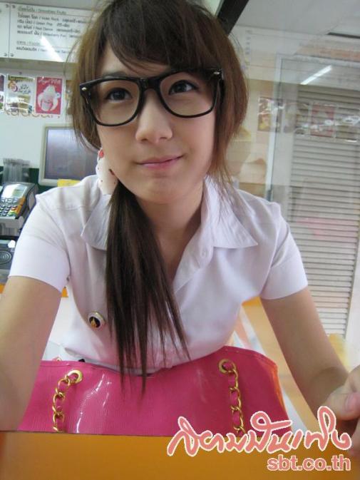 Pretty girl with glasses.