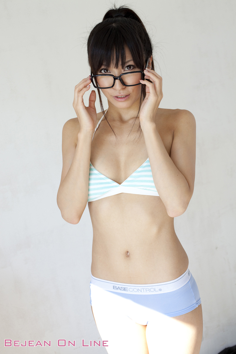 Pretty girl with glasses.