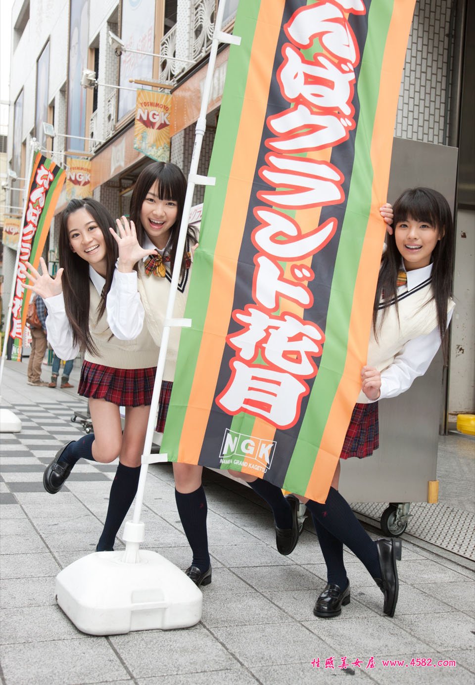 Tour Japan with Student from Japan