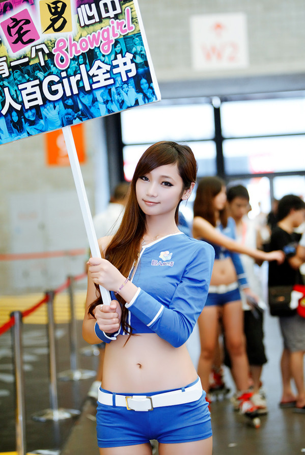 Pretty lady and Sexy with China Joy