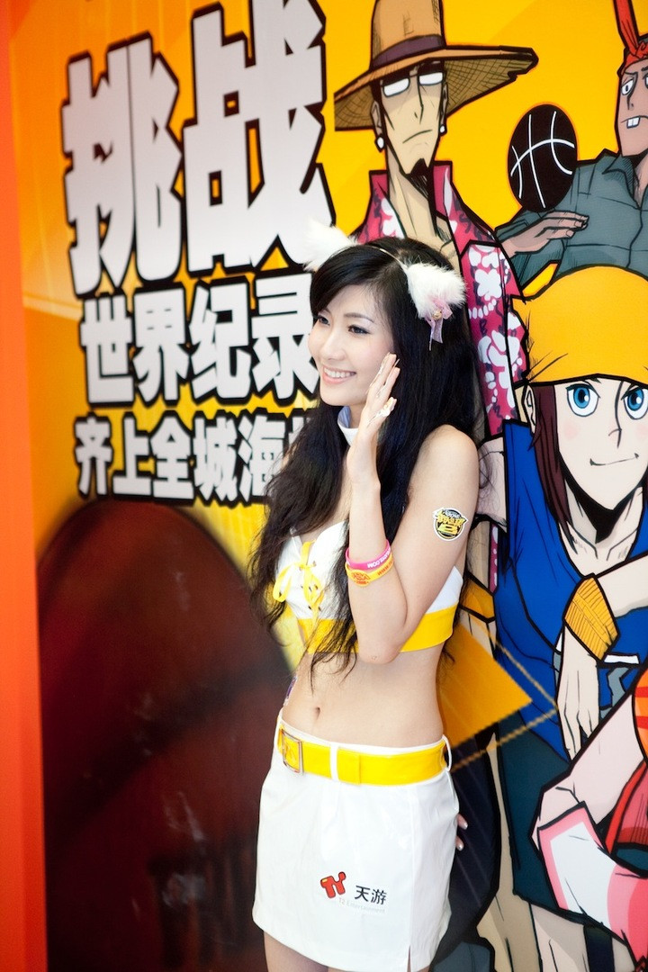 Pretty lady and Sexy with China Joy