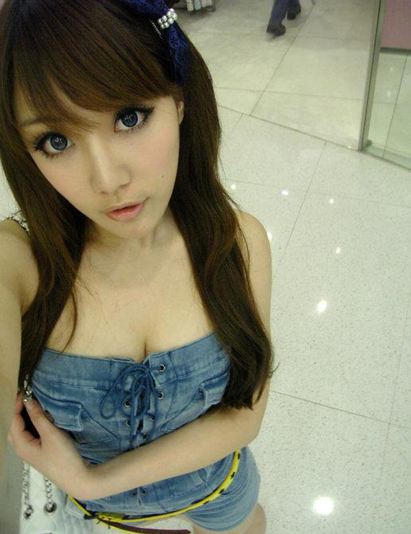 Asian Hot girl so cute and sexy