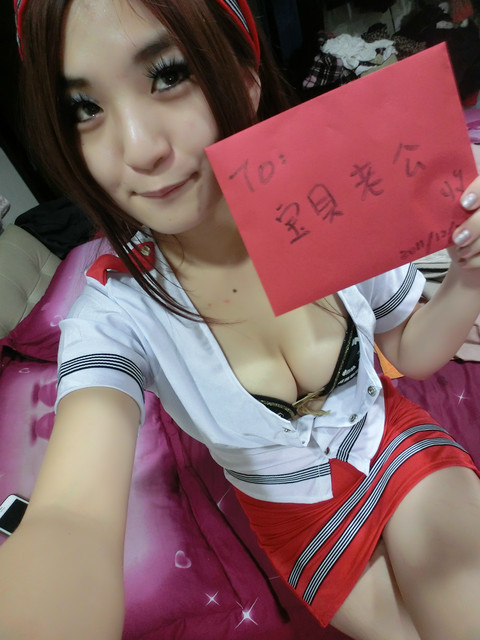Taiwan Hot Lady so Sexy with cute uniform on the bed