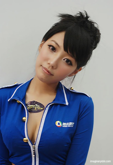 Chinese cute lady Super Model so sweet beautiful page 