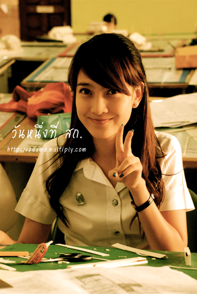 Taew, Thai student beautiful girl