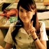 Taew, Thai student beautiful girl