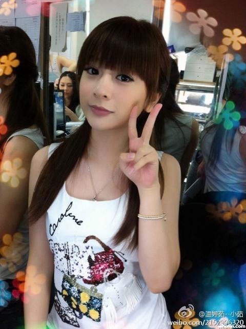 Pretty Thai girl. Photo posted on Hi5