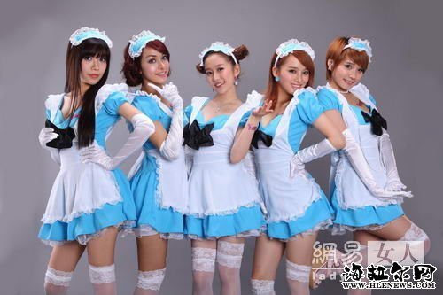 Chinese girls group i Me shot MV dressed in police uniforms