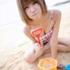 Girl from Japan every body so Cute