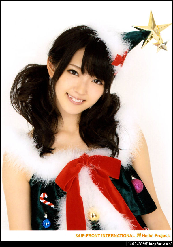 Airi suzuki Japanese Top Model, my idol