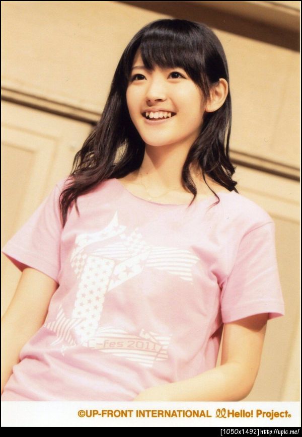 Airi suzuki Japanese Top Model, my idol