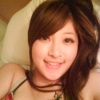 Tokai University girl Sexy with her beautiful tattoo