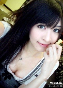 Thumbnail Chen Ting (Honey sister) ...