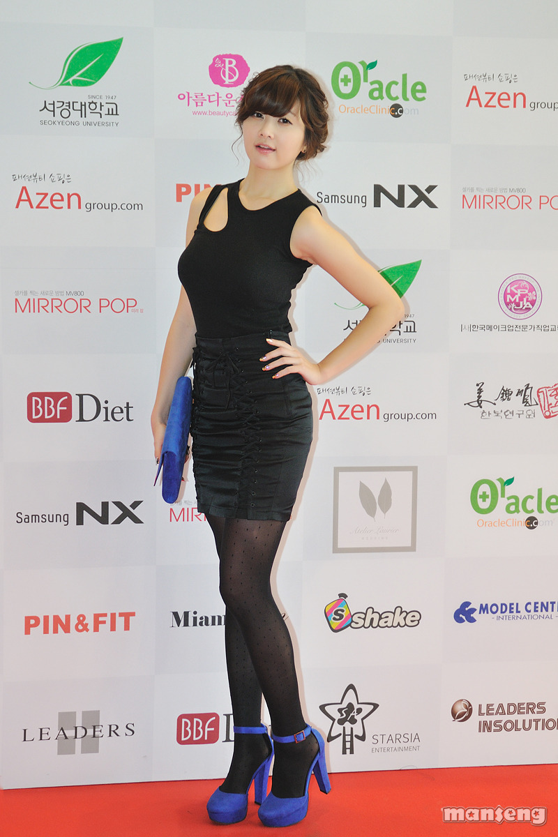 Korea Model and Super Star with Fasion Show