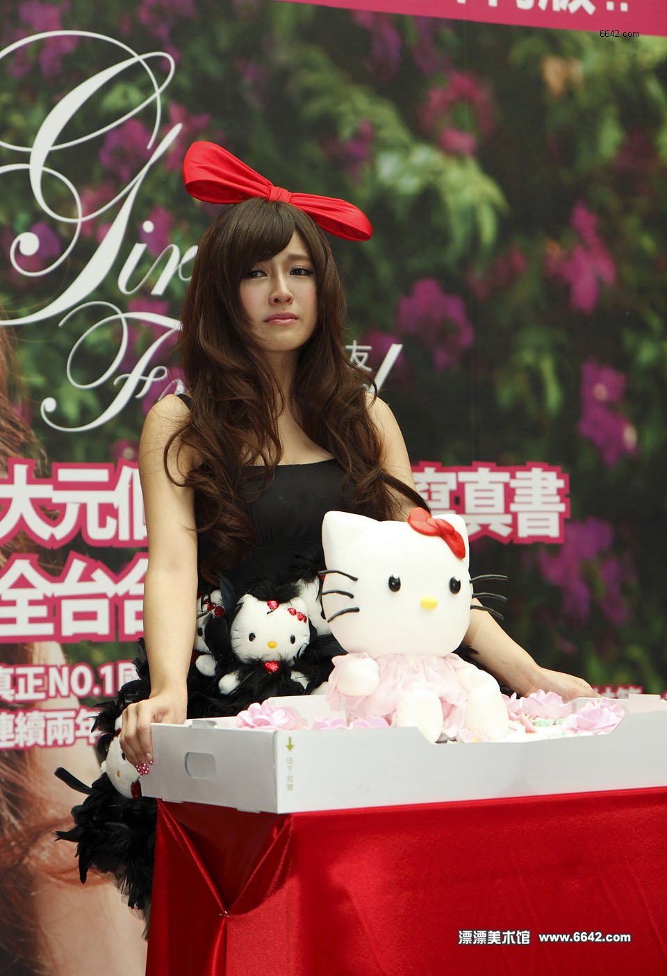 Lin Yingzhen (DaYuan) Chinese lady so cute