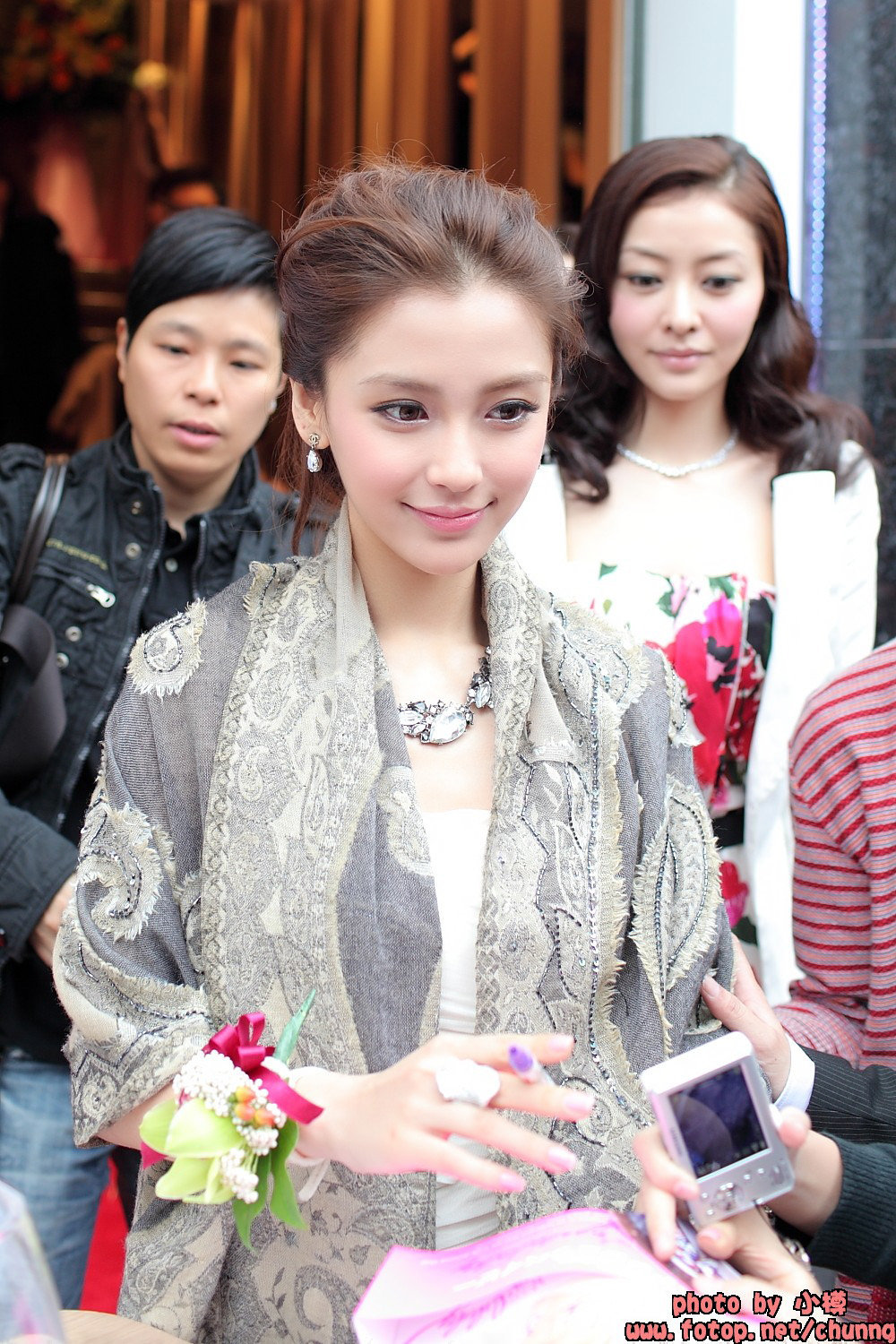 Angelababy Chinese Super Model, she is so cute