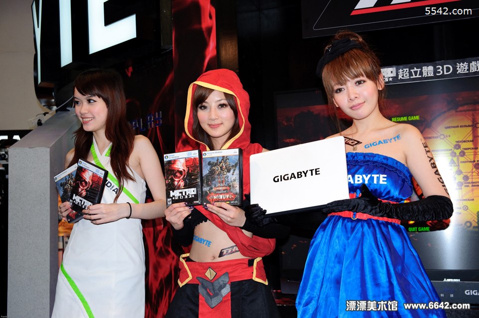 Sexy Gigabyte asian Pretty from Taipei Game Contest