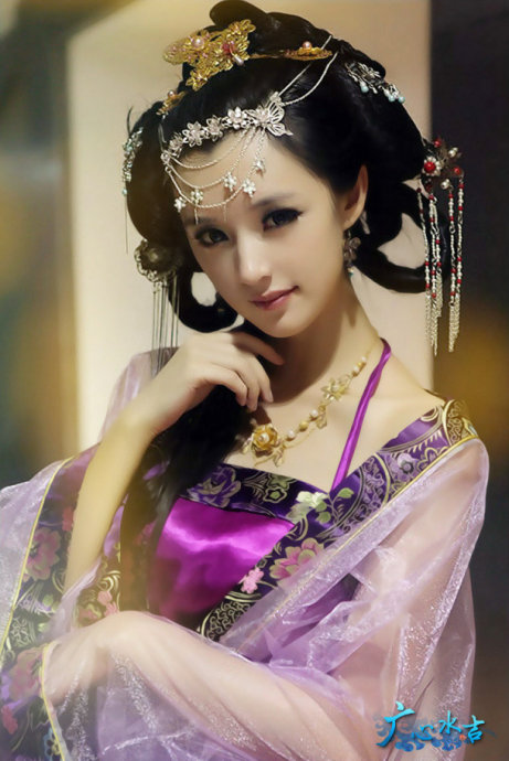 Chinese lady so beautiful with native costume