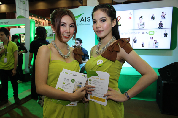 Sexy Pretty Commart Thailand 2012