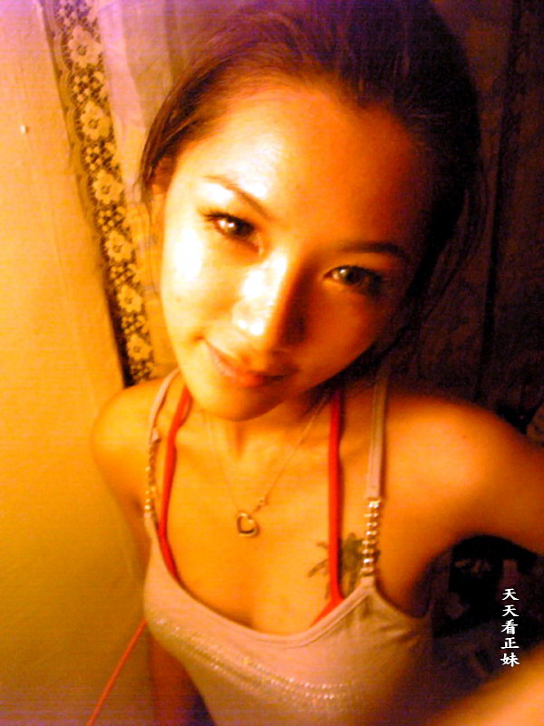 Maggie Sexy Asian Lady So Cute with Her self-photo