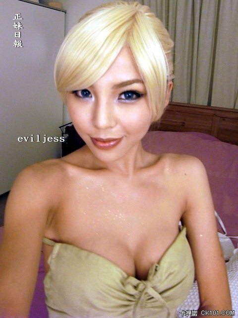 Evil love Pretty Taipei Lady Seper Model so Beautiful