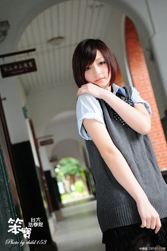 Ben Wu Yun Ting Taiwan Beautiful Girl With Student Uniform so Pretty