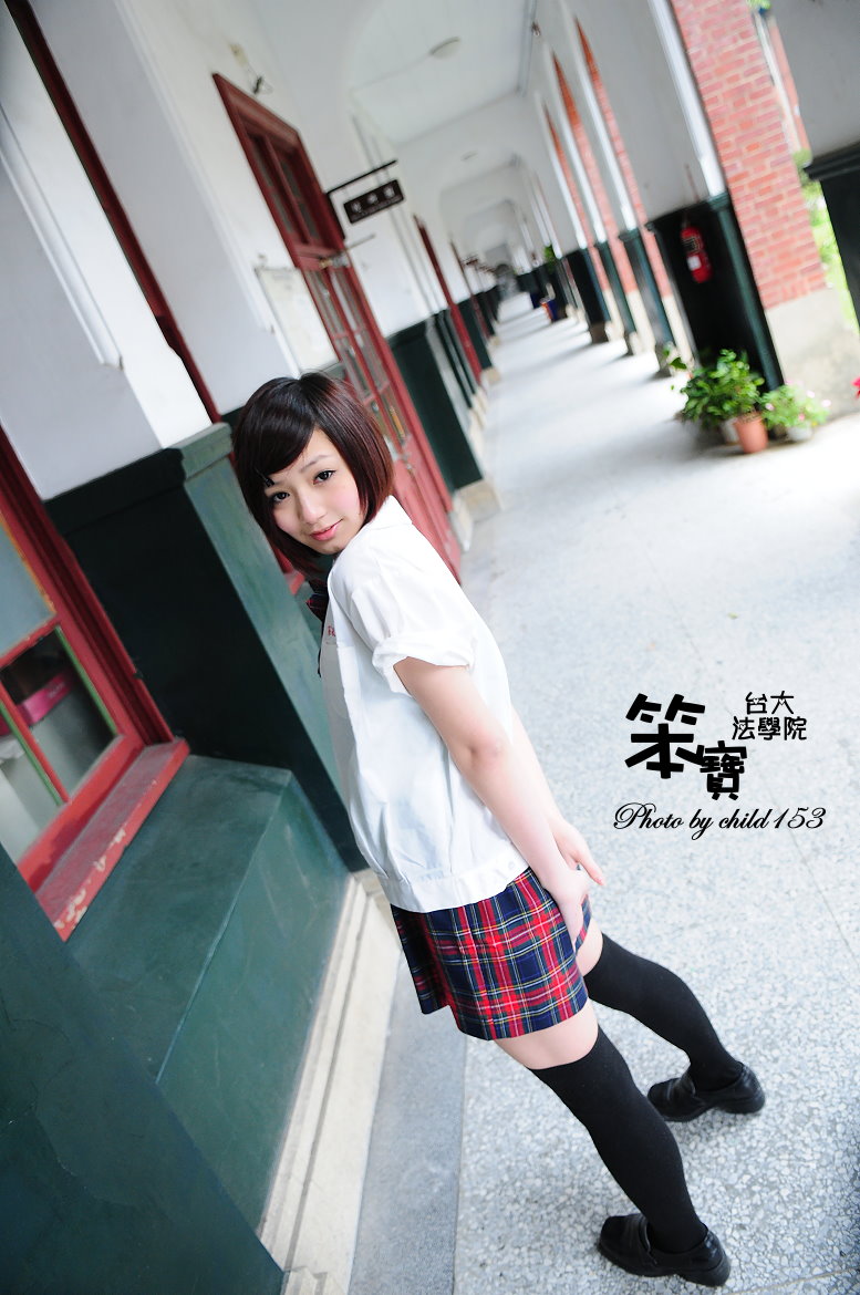 Ben Wu Yun Ting Taiwan Beautiful Girl With Student Uniform so Pretty