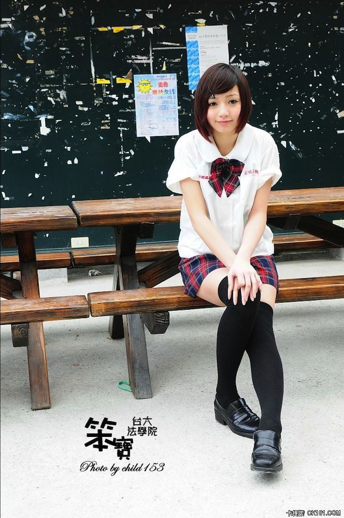 Ben Wu Yun Ting Taiwan Beautiful Girl With Student Uniform so Pretty