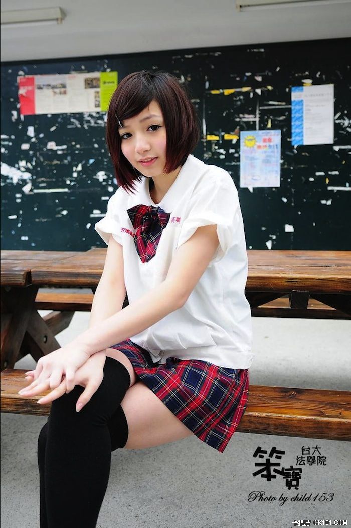 Ben Wu Yun Ting Taiwan Beautiful Girl With Student Uniform so Pretty