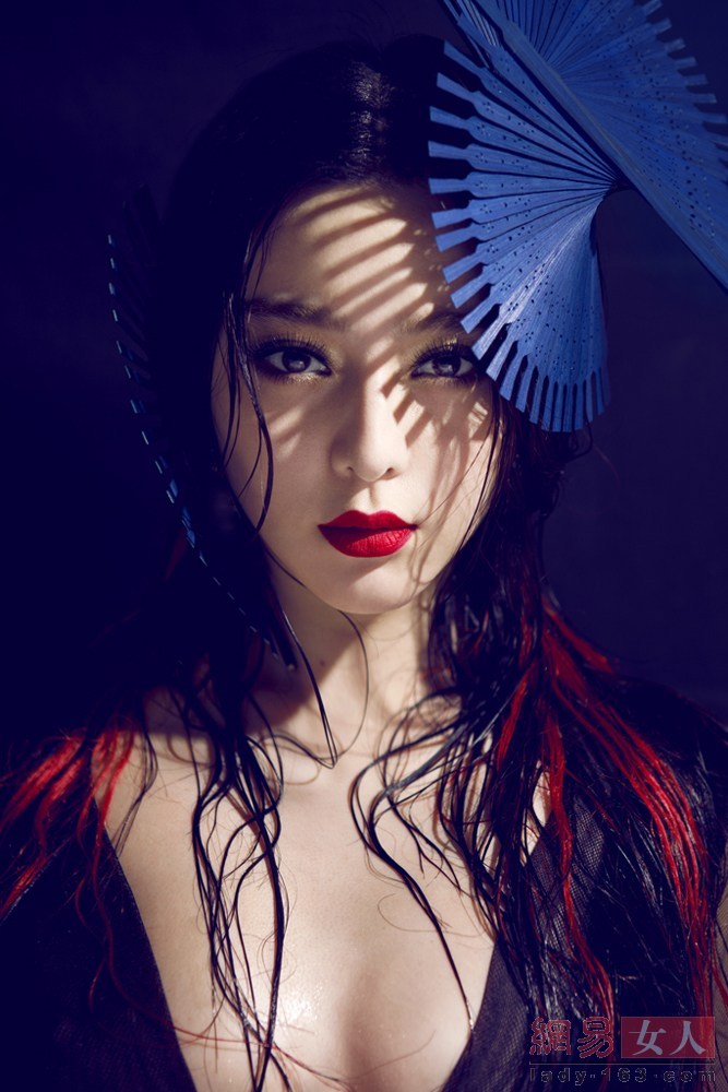 Fan Bingbing Beauty Chinese Lady Fashion Cover on The Figaro Band