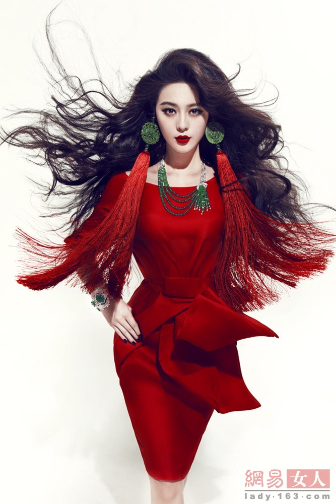 Fan Bingbing Beauty Chinese Lady Fashion Cover on The Figaro Band