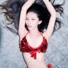 Pan Shuangshuang Chinese Super Model Sexy Leopard Bikini Burst Milk Attractive