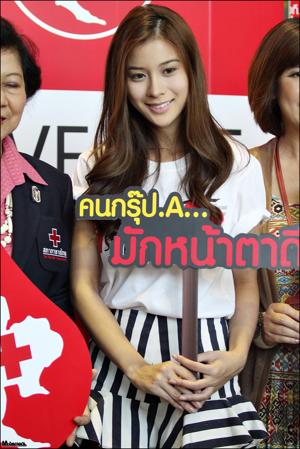 KAO Supatsara Thanachat (Sprite Hormones Series) Thai beautiful girl and so hot