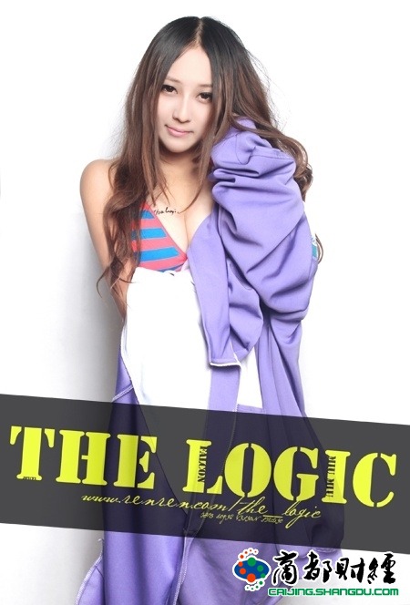 The LOGIC lady, Sexy all