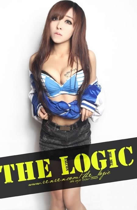 The LOGIC lady, Sexy all