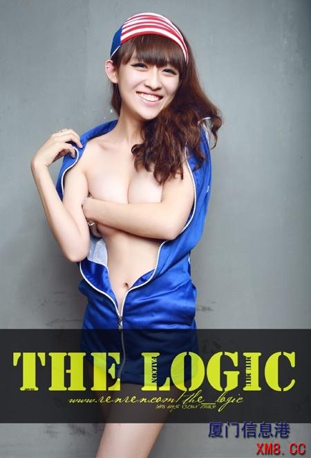 The LOGIC lady, Sexy all