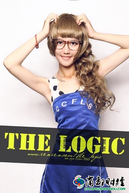 The LOGIC lady, Sexy all