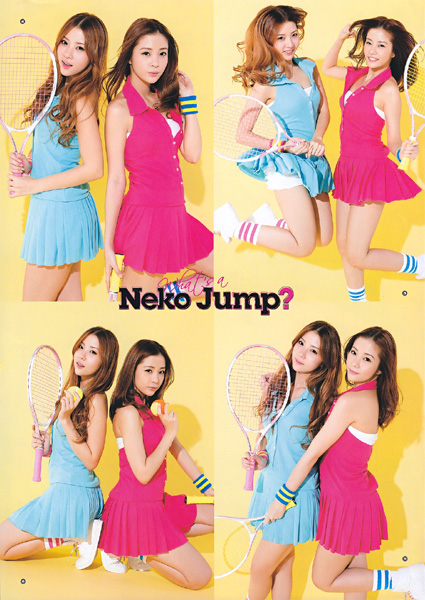 Neko jump Thai super star with First Jump at Japan