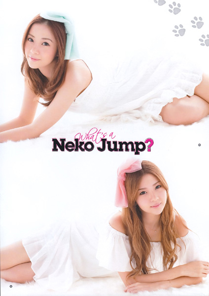 Neko jump Thai super star with First Jump at Japan